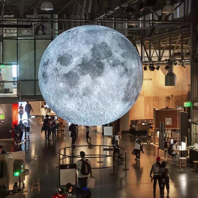 Exploratorium